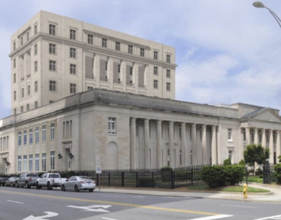 Exterior of federal building